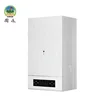 2019 New Model High Quality GUOSEN Gas Water Heaters boiler with condensation and combi function