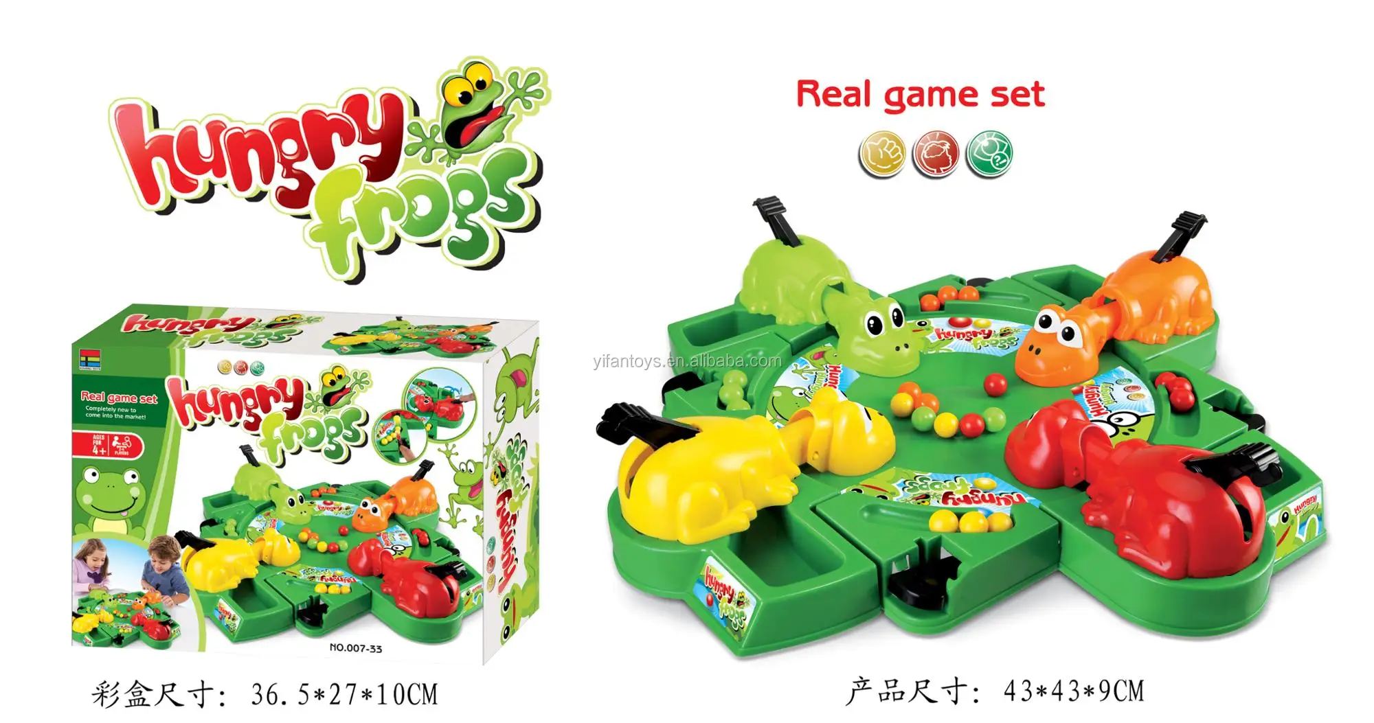 Feed the frog game. Игра голодные бегемотики hasbro. frog feeder game. голодные лягушки настольная игра. игрушка накорми жабку.