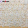 CRF13387 2018 hot sale new one colour guangzhou african embroidery guipure african organza lace fabric