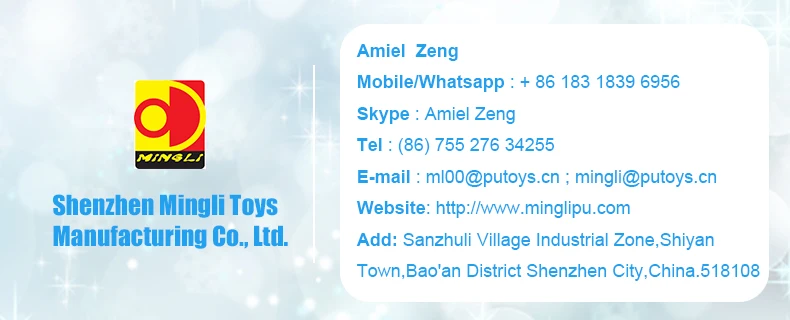Amiel Zeng