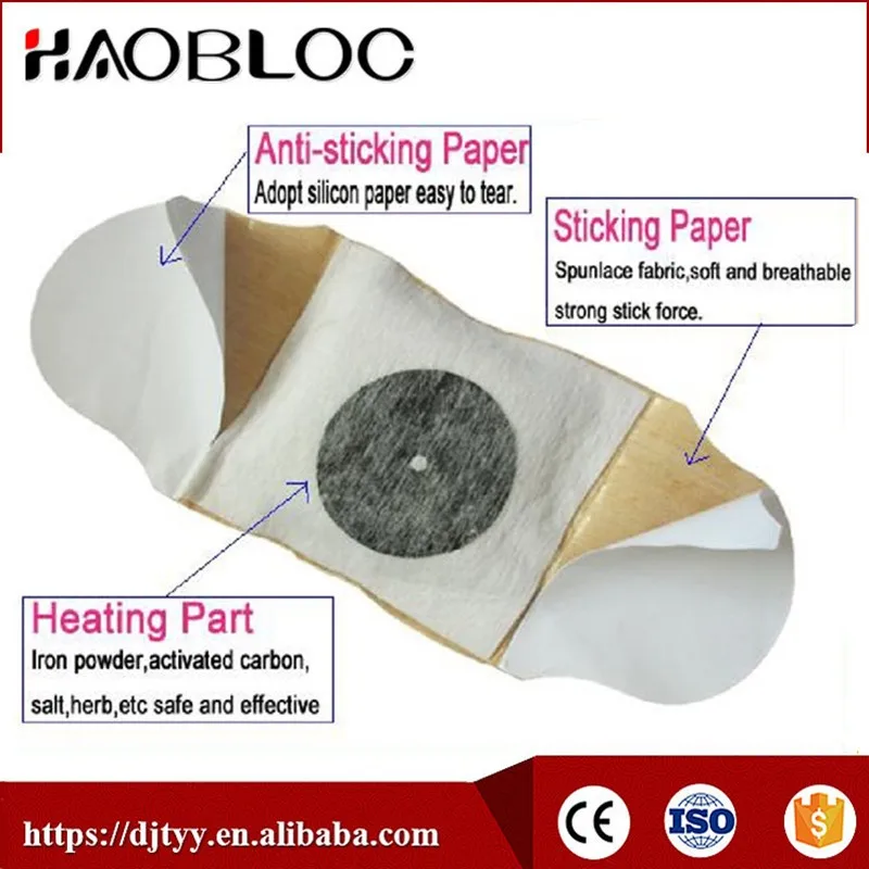 
Heat Patch for Pain Relieving, Self-heating Pacthes, Chinese Pain Relief Acupuncture Patch 