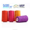 T-24 45S/2 Poly Poly core spun sewing thread