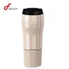 BPA free FDA pass 450ML double wall vacuum never fall over travel coffee tumbler Magic Suction
