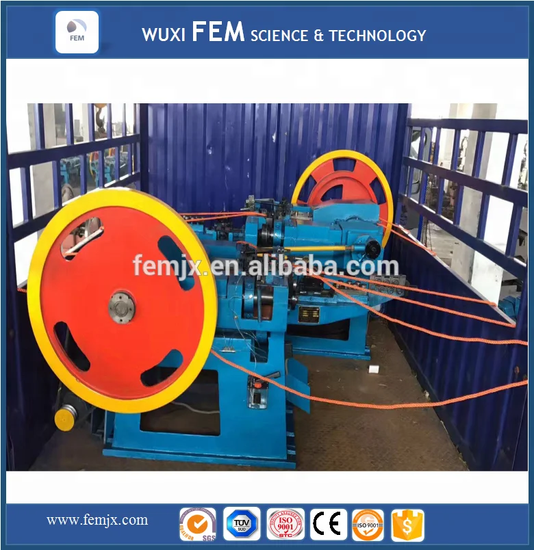 
Turnkey project offered common wire nail making machine for 1-6 inch wire nails 