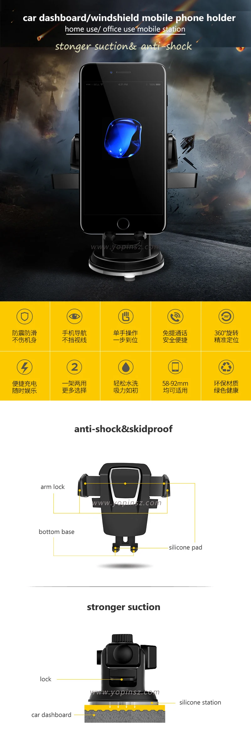 car dashboard windshield mount flexible suction phone holder mobile tablet car holder