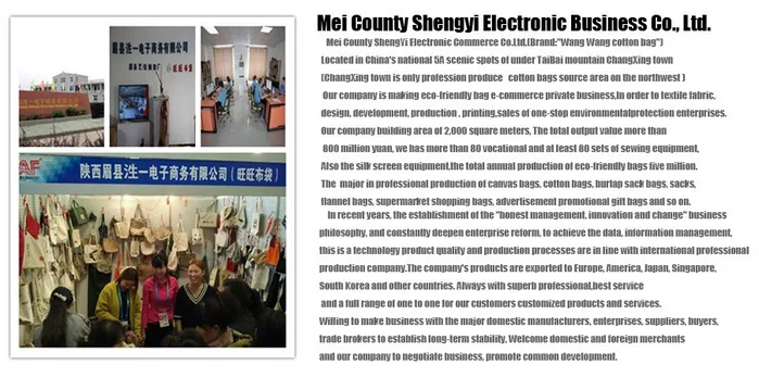 company information.png