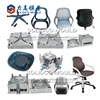 Plastic office chair component part injection mold