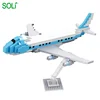 Building Block Small Particle Space Shuttle plane Model Assembling Toy Puzzle
