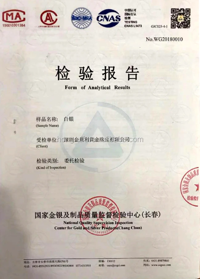 gold silver refiner  (30).jpg