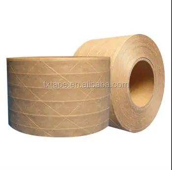 reinforced packing tape