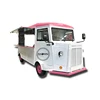 Exhibition retro mobile electric truck for sale europe food van
