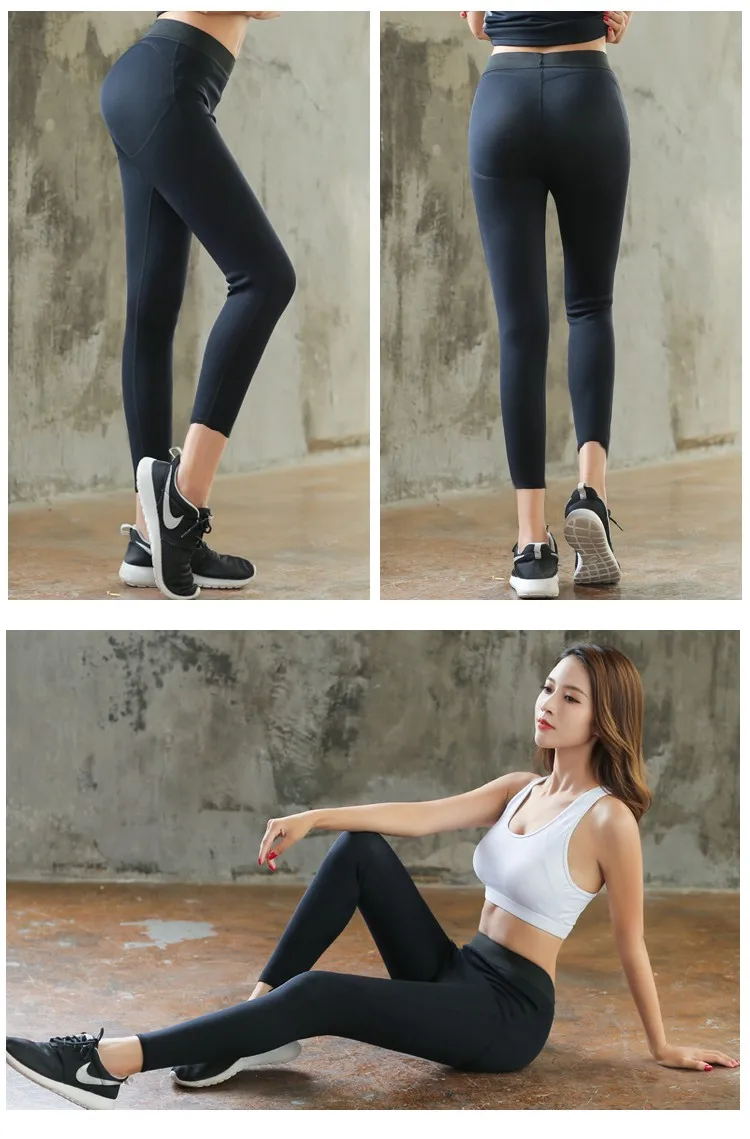 sauna capri pants