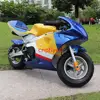 The newest mini gas 49cc 50cc pocket bike engine for sale cheap chopper manual