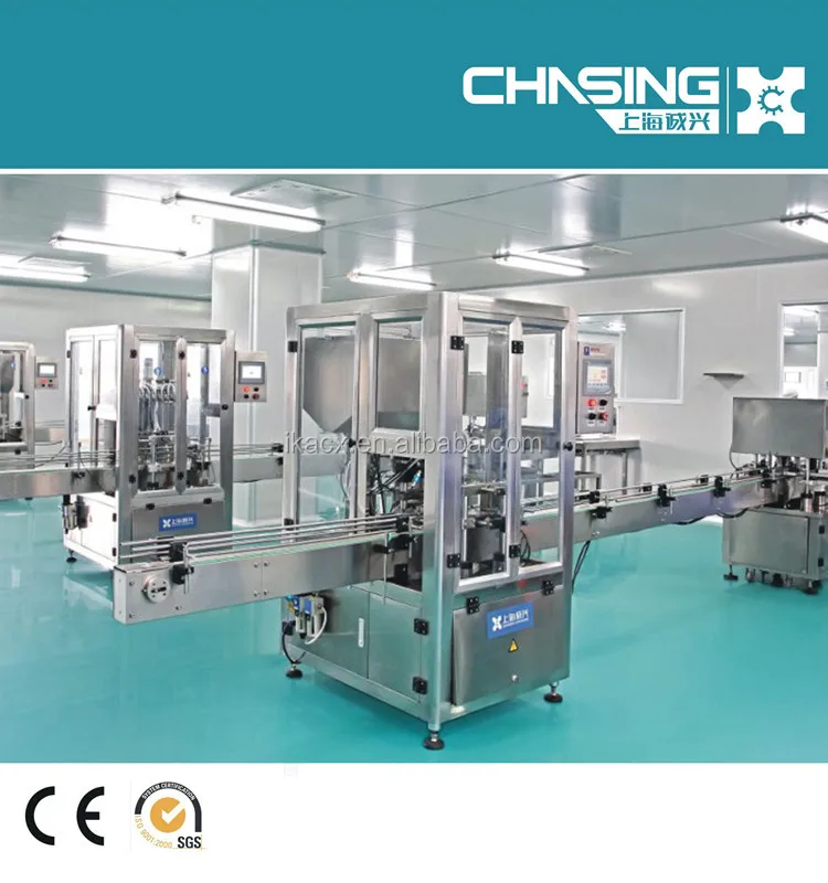 automatic filling machine 3_.jpg