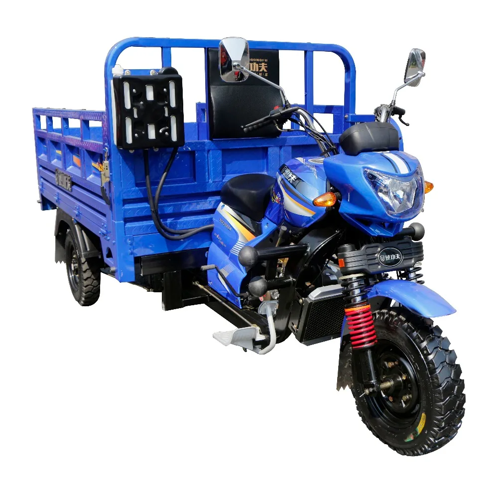hot sale cheap three wheel motorcycle/cargo tricycle/scootor