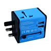well selling universal travel plug Mini electrical plug Promotion Giveaway gifts Wall Socket with US/UK/EU/Australia Plug