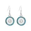European and American Fashion Interchangeable 18mm or 12mm Snap Earring