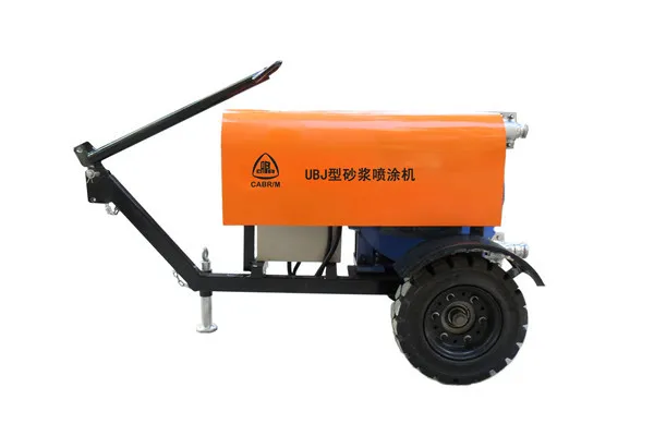 CABR UBJ series  wall mortar plastering machine.jpg