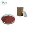 /product-detail/high-quality-99-povidone-iodine-pvp-iodine-price-pi-cas-no-25655-41-8-ep-usp-raw-material-powder-60370016741.html