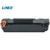 China Supplier Compatible CE285 85A Laser Toner Cartridge CE285A for HP Photocopy Machine