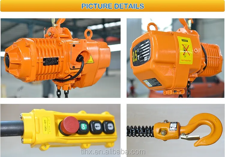 Electric Hoist Philippines Electrical Lifting Equipment Hoist Electric