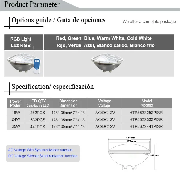 HTP562S252PISR-2A.jpg