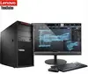 Lenovo thinkserver server options FRU 01AG617 8GB 1R8 PC4-2666V-RD1-11 P520C Memory 8 GB DDR4 PC4-2666 ECC RDIMM DDR4 ram memory