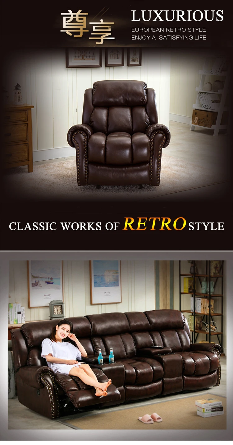 leather recliner sofa