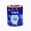 Hualong Air Spray High Coverage Interior Wall Coating
