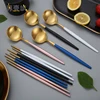Wedding Stainless Steel 304 Gold Plated Flatware with White Handle Matte Golden Cutlery Set