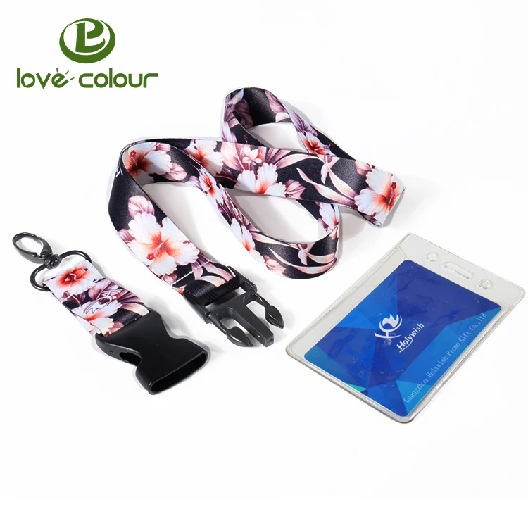 Lanyard 0108L42