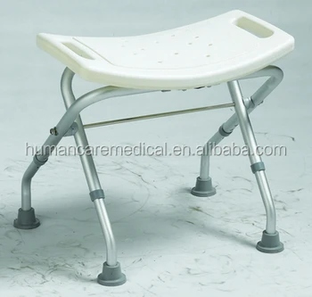 handicap shower stool