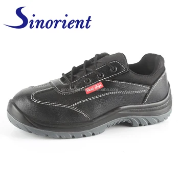 composite toe steel toe inserts