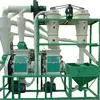 European Standard corn /maize flour milling machine price types of flour mill