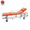 Ambulance stretcher folding medical hospital type equipment