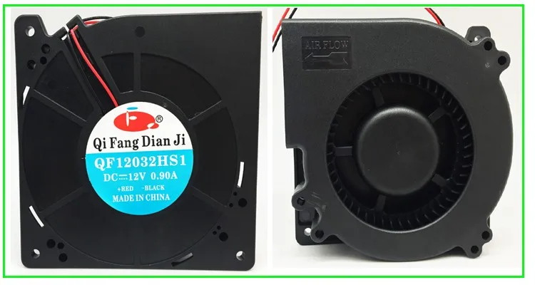 QFDJ small size air blower fan with 2 inch 3 inch 4 inch 5 inch  12v dc  blower centrifugal fan