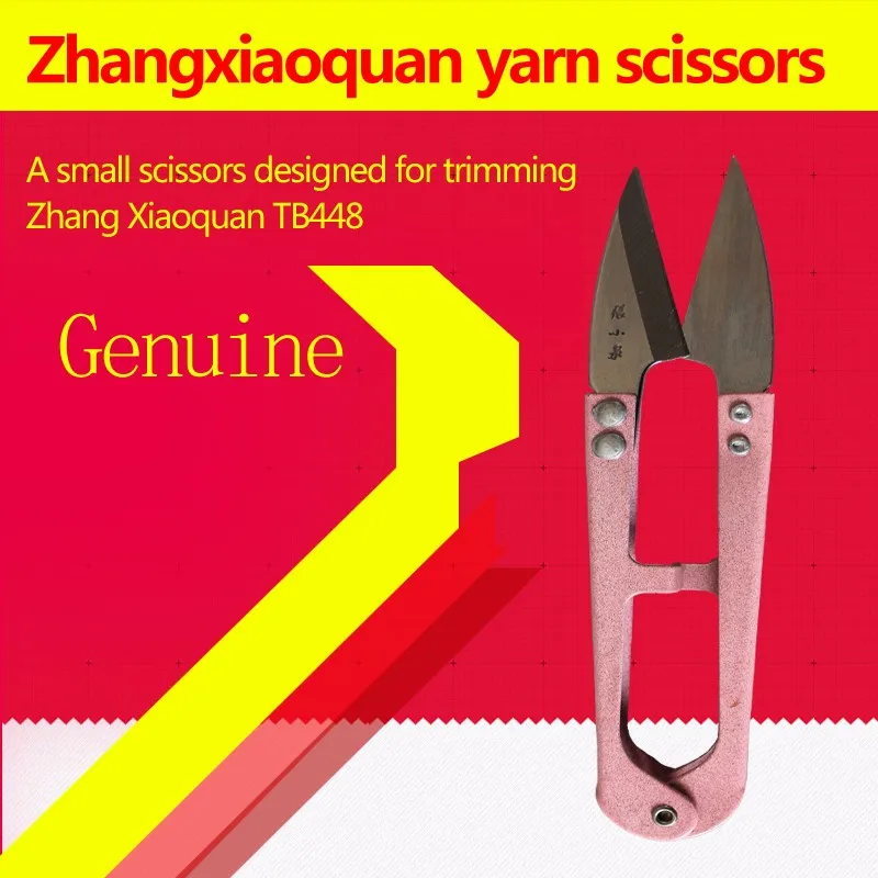 Best Quality Sewing Thread Clippers Yarn Scissors Thread Cutter Buy