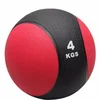 Crossfit Rubber Material Colorful Bouncing Medicine Ball
