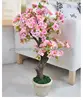 Artificial Cherry Tree, Pre Lit With White LED