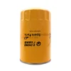 320/04133A 32004133A China Construction Machine Oil Filter For JCB Filters