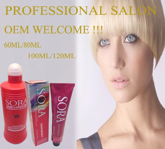 Hair Color Private Label Professional Hair Color For Salon Adore Hair Color Buy Organic Hair