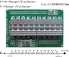 li ion battery pcb pcm board 17s 60v power bms 50a for e-bike,tricycle lithium battery pack