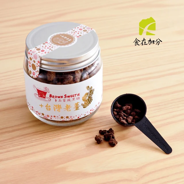 taiwan canes natural