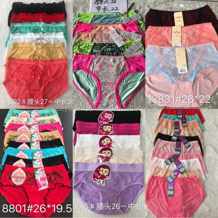0.3 Usd Dollar Mixing Fllowers Of High Quality Ladies Underwear/underwears/ladies Underwear