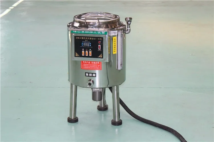 小型牛奶巴氏杀菌机,牛奶巴氏杀菌设备