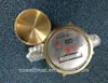 generator flow meter complete brass