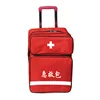 Medical device for emergency first aid bag