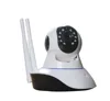 App control wireless IP camera for home security