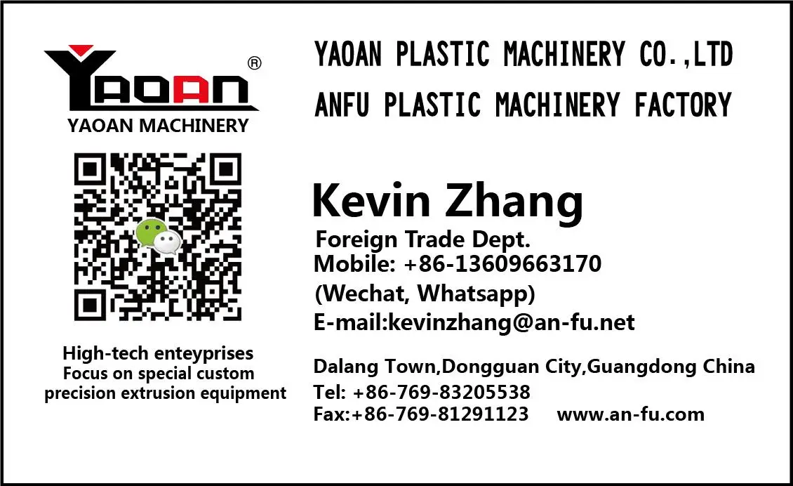 YAOAN extruder Kevin.jpg