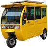 /product-detail/lk1500ac-solar-tuk-tuk-passenger-tricycle-solar-tricycle-motor-cycle-electric-three-wheel-car-62157667784.html